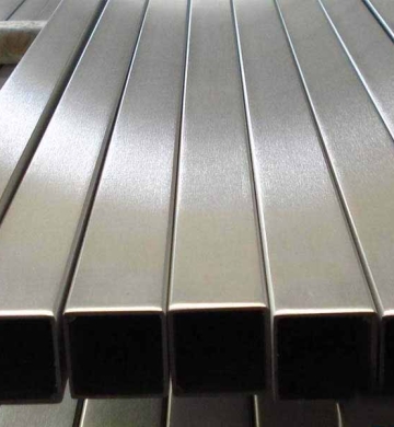 Hộp inox 20x20